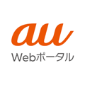 au logo